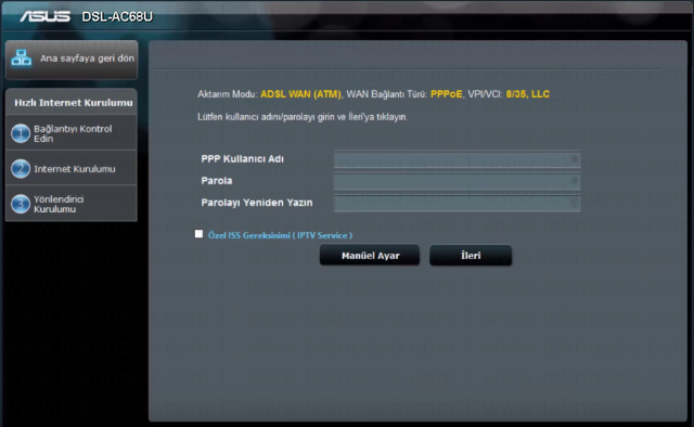 asus dsl-ac68u arayüz giriş şifresi,asus dsl-ac68u modem kurulumu,asus dsl-ac68u kablosuz ayarları,asus dsl-ac68u sıfırlama