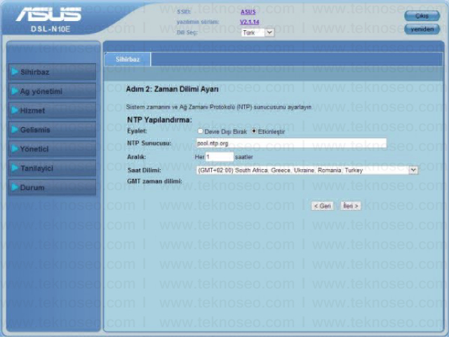 asus dsl-n10e arayüz giriş şifresi,asus dsl-n10e modem kurulumu,asus dsl-n10e kablosuz ayarları,asus dsl-n10e sıfırlama