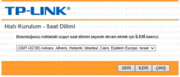 tp-link td-w8101g arayüz giriş şifresi,tp-link td-w8101g modem kurulumu,tp-link td-w8101g kablosuz ayarları,tp-link td-w8101g sıfırlama