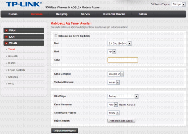 tp-link td864w arayüz giriş şifresi,tp-link td864w modem kurulumu,tp-link td864w kablosuz ayarları,tp-link td864w sıfırlama