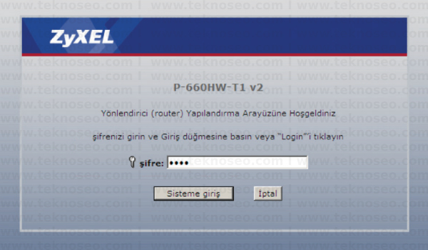 zyxel p-660hw-t1 v2 arayüz giriş şifresi,zyxel p-660hw-t1 v2 modem kurulumu,zyxel p-660hw-t1 v2 kablosuz ayarları,zyxel p-660hw-t1 v2 sıfırlama