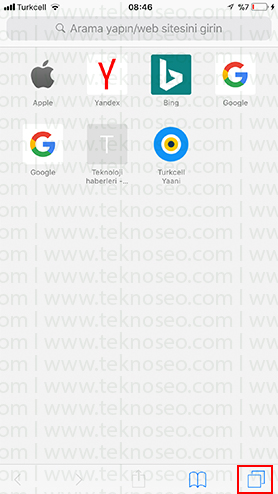iphone safari özel dolaşma nedir,iphone safari gizli mod kullanımı,ios tarayıcı ayarları,ios safari özel dolaşım nedir