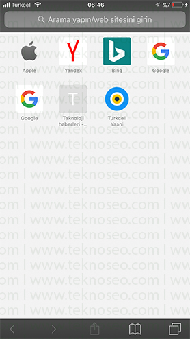 iphone safari özel dolaşma nedir,iphone safari gizli mod kullanımı,ios tarayıcı ayarları,ios safari özel dolaşım nedir