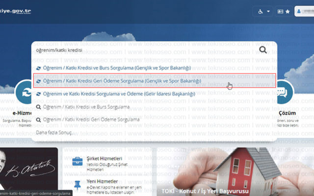 e-devlet,kyk kredi borcu sorgulama,öğrenim kredisi,katkı kredisi