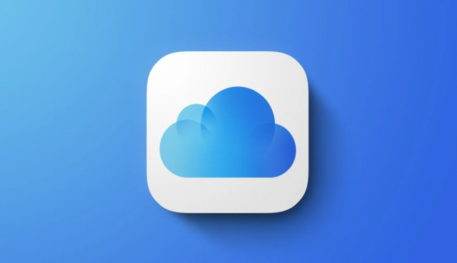 20220517 (2) iCloud Kullanıcı Adı